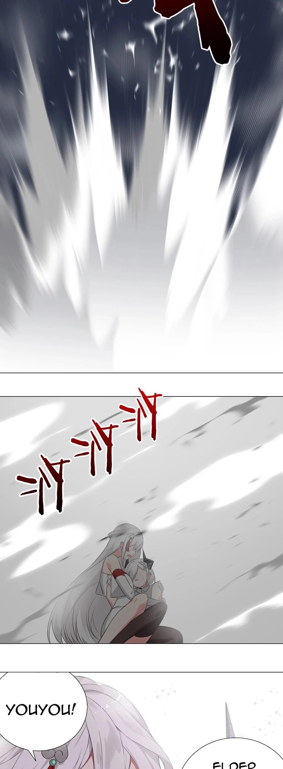 My Harem Grew So Large, I Was Forced to Ascend Chapter 18 page 15 - Chapter 18: Foreign Import