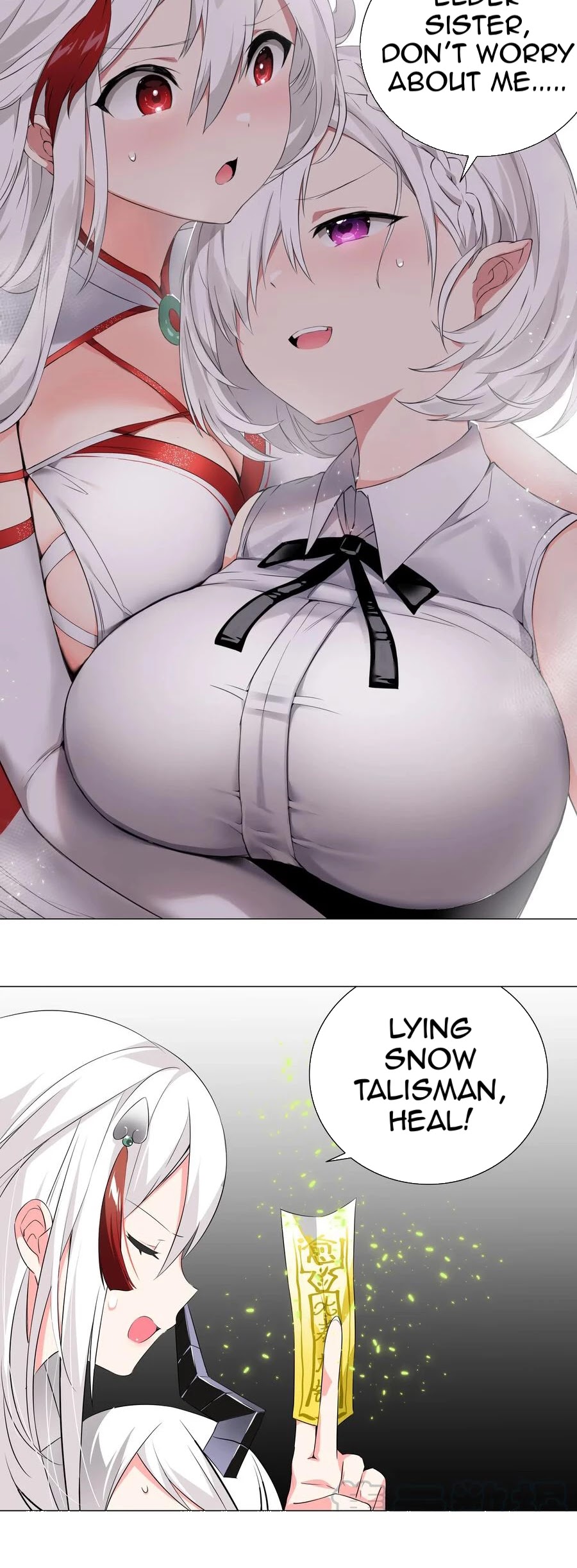 My Harem Grew So Large, I Was Forced to Ascend Chapter 18 page 16 - Chapter 18: Foreign Import