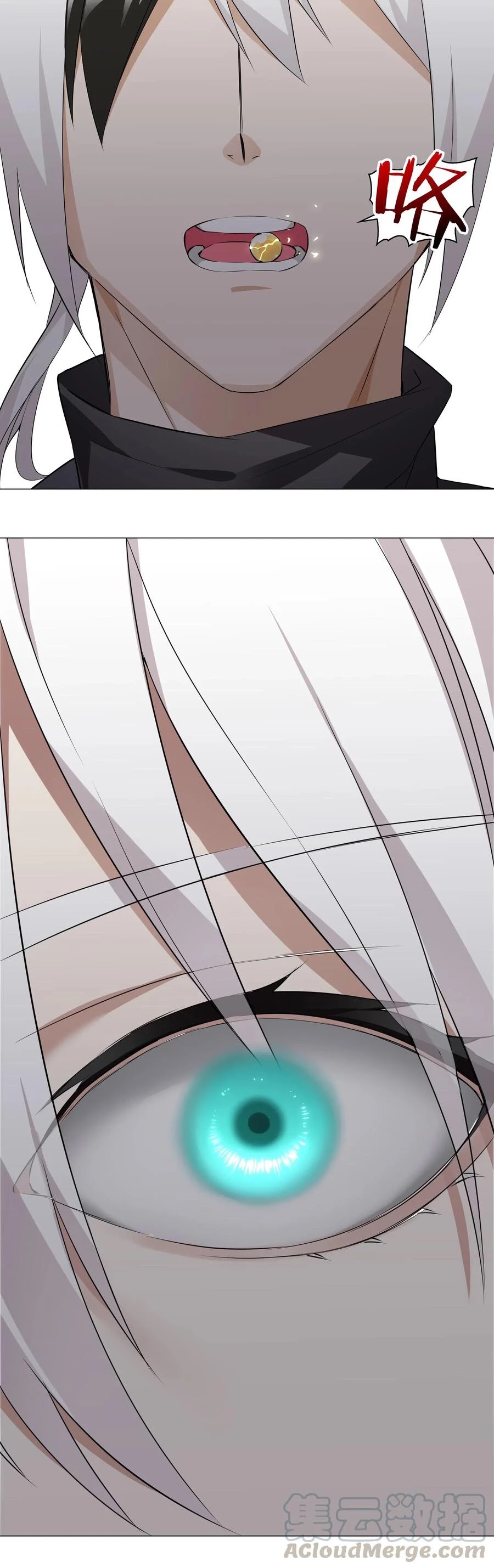 My Harem Grew So Large, I Was Forced to Ascend Chapter 18 page 20 - Chapter 18: Foreign Import