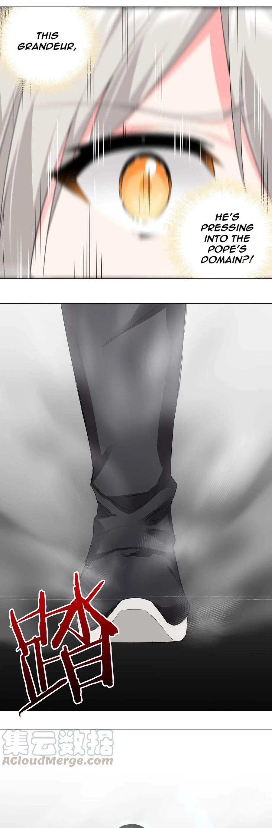 My Harem Grew So Large, I Was Forced to Ascend Chapter 18 page 22 - Chapter 18: Foreign Import