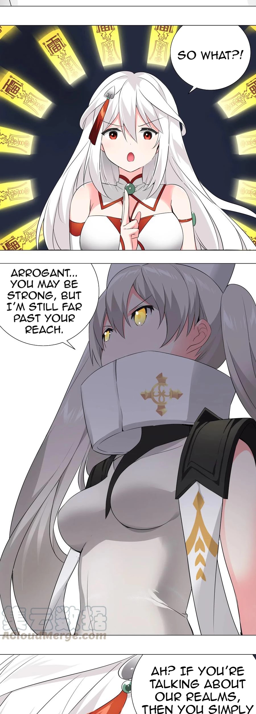 My Harem Grew So Large, I Was Forced to Ascend Chapter 18 page 3 - Chapter 18: Foreign Import