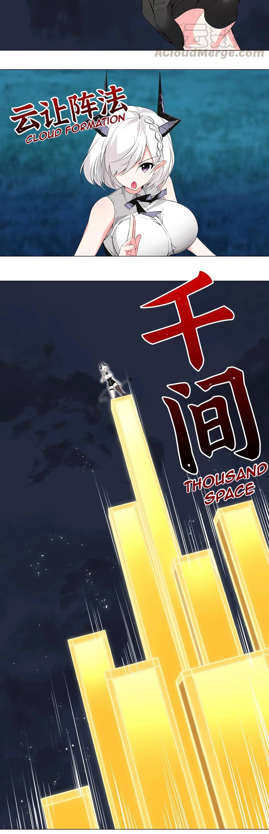 My Harem Grew So Large, I Was Forced to Ascend Chapter 18 page 8 - Chapter 18: Foreign Import
