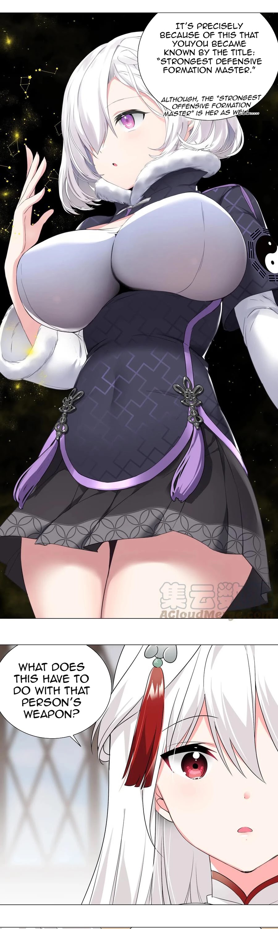 My Harem Grew So Large, I Was Forced to Ascend Chapter 19 page 17 - Chapter 19: A Daring Little Knight