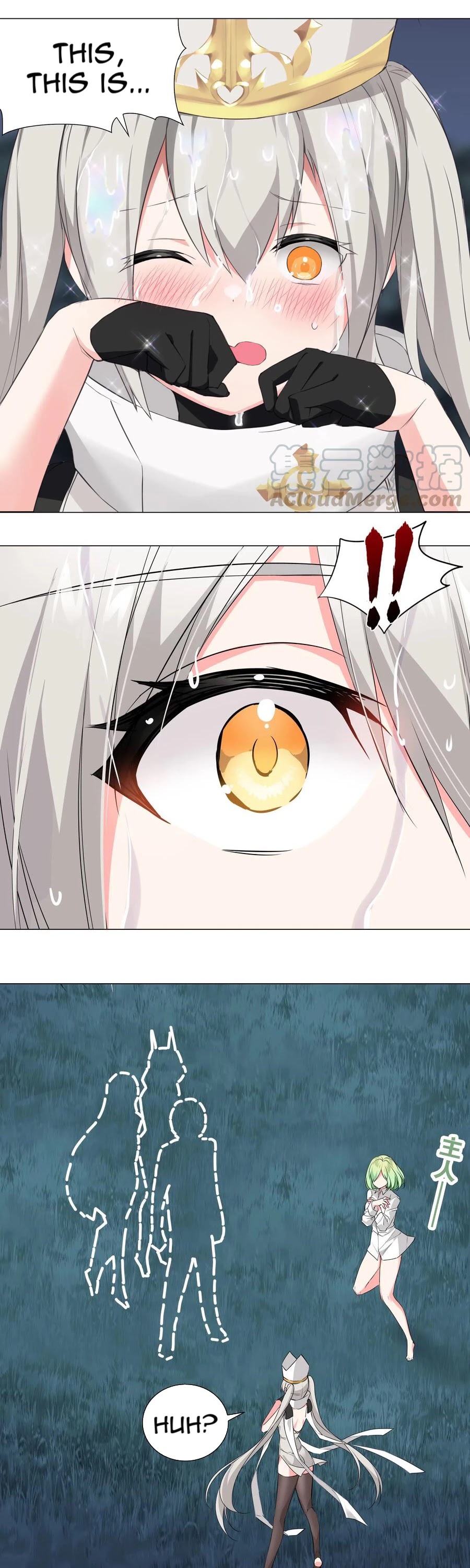 My Harem Grew So Large, I Was Forced to Ascend Chapter 19 page 5 - Chapter 19: A Daring Little Knight
