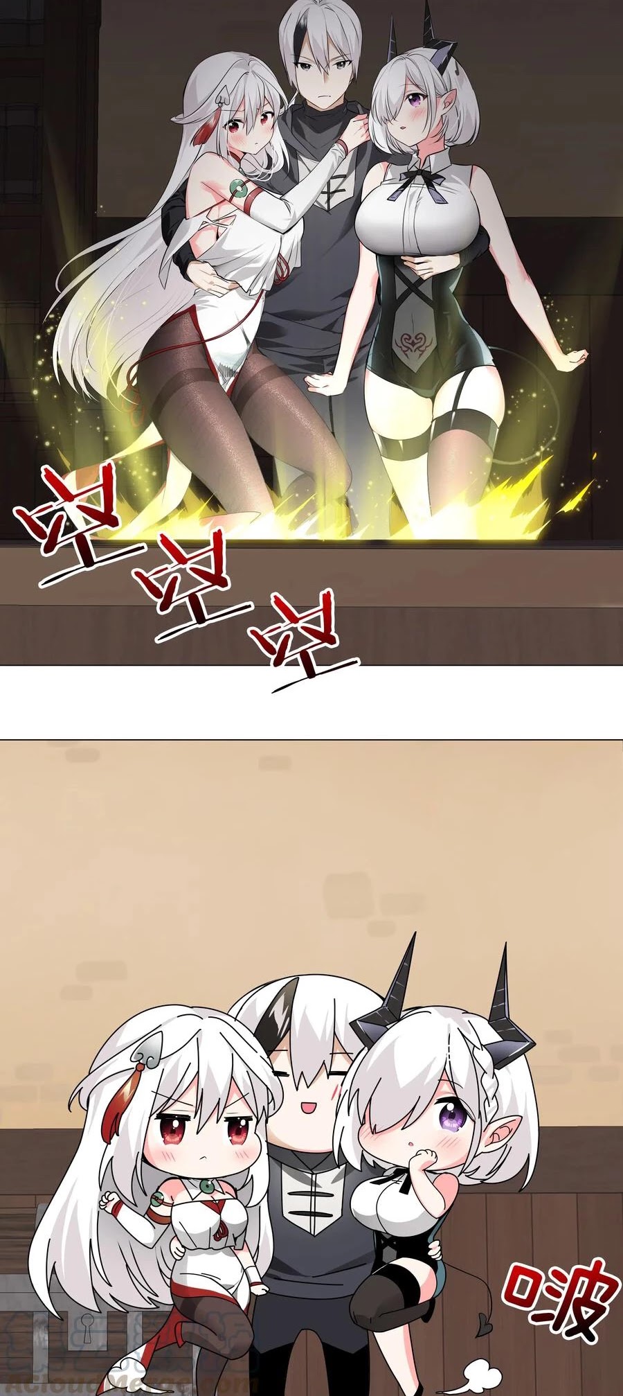 My Harem Grew So Large, I Was Forced to Ascend Chapter 19 page 7 - Chapter 19: A Daring Little Knight