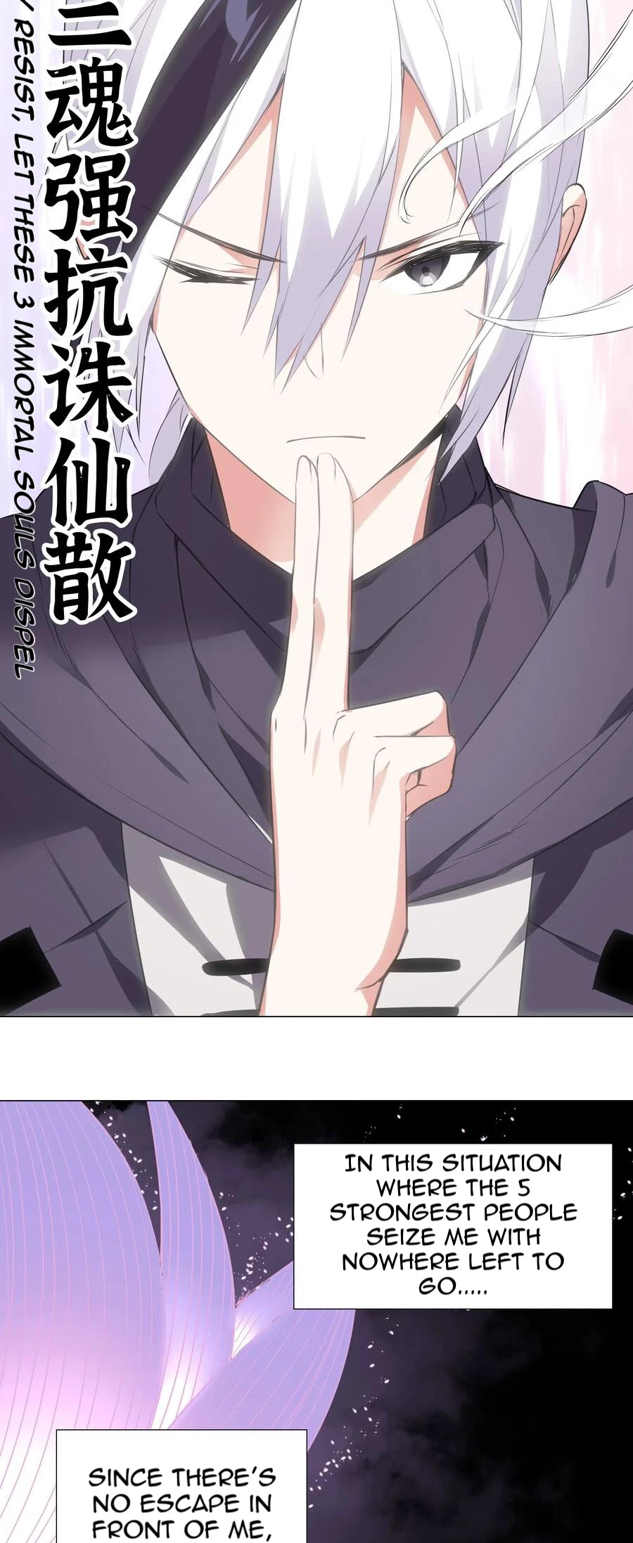 My Harem Grew So Large, I Was Forced to Ascend Chapter 2 page 19 - Chapter 2: I’ll Have To Ascend Right Here