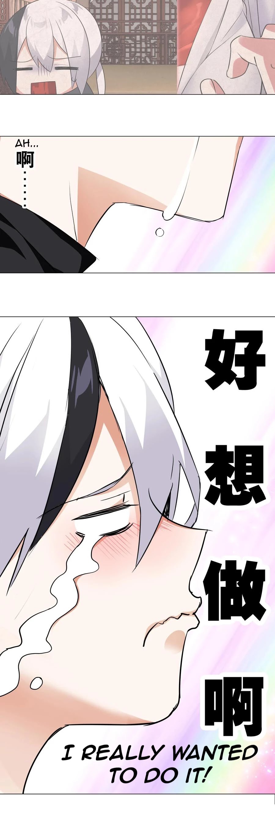 My Harem Grew So Large, I Was Forced to Ascend Chapter 2 page 24 - Chapter 2: I’ll Have To Ascend Right Here