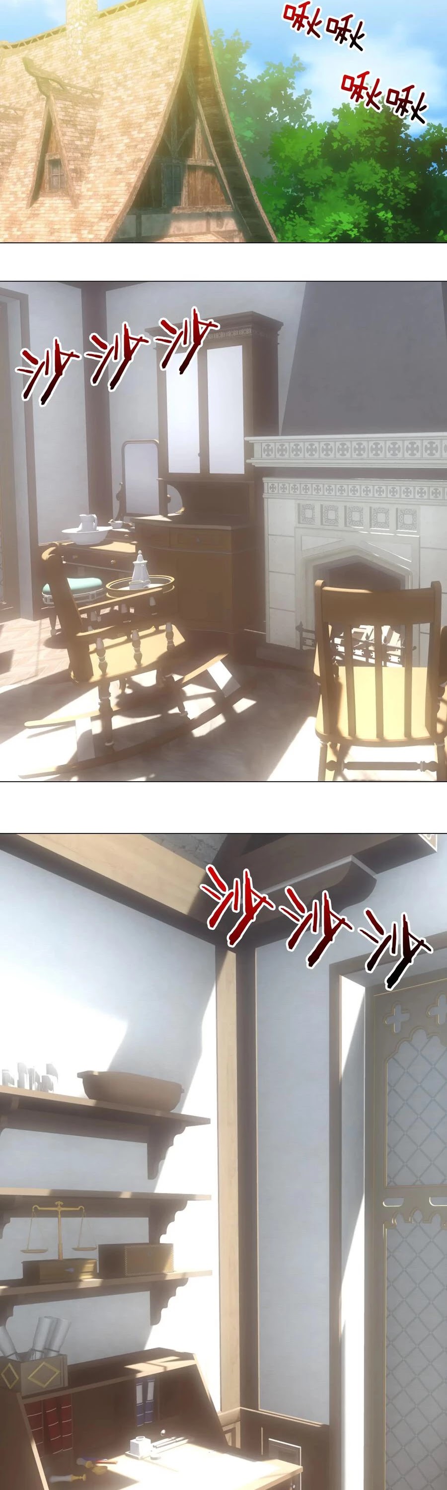 My Harem Grew So Large, I Was Forced to Ascend Chapter 2 page 30 - Chapter 2: I’ll Have To Ascend Right Here