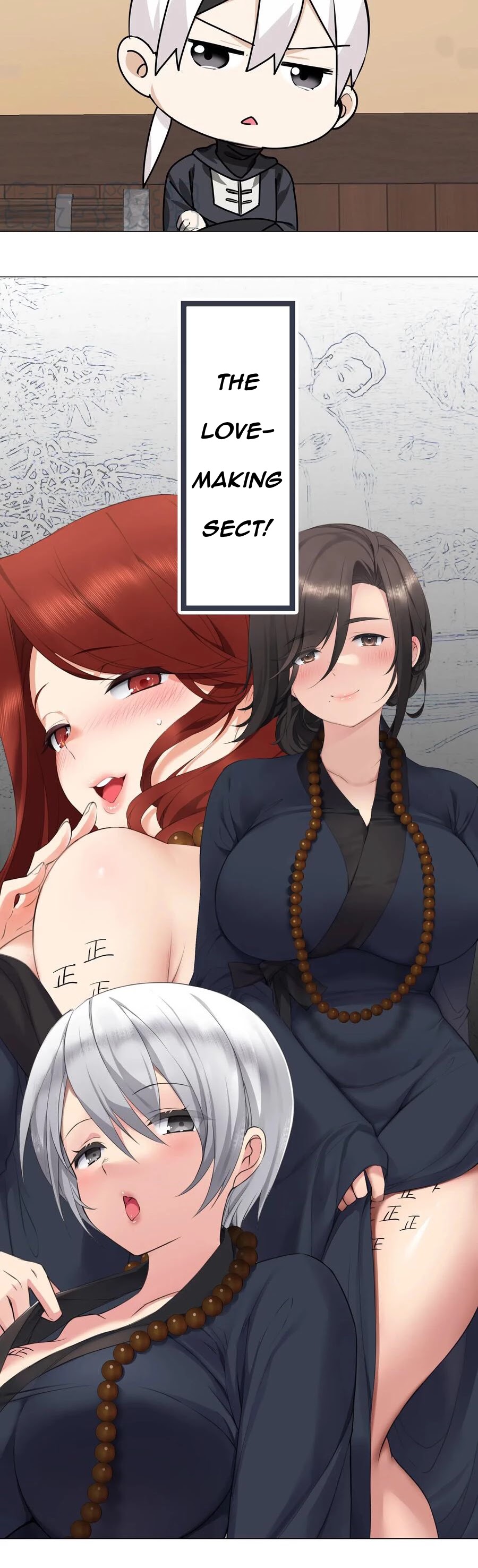 My Harem Grew So Large, I Was Forced to Ascend Chapter 20 page 11 - Chapter 20: Dual Cultivation?