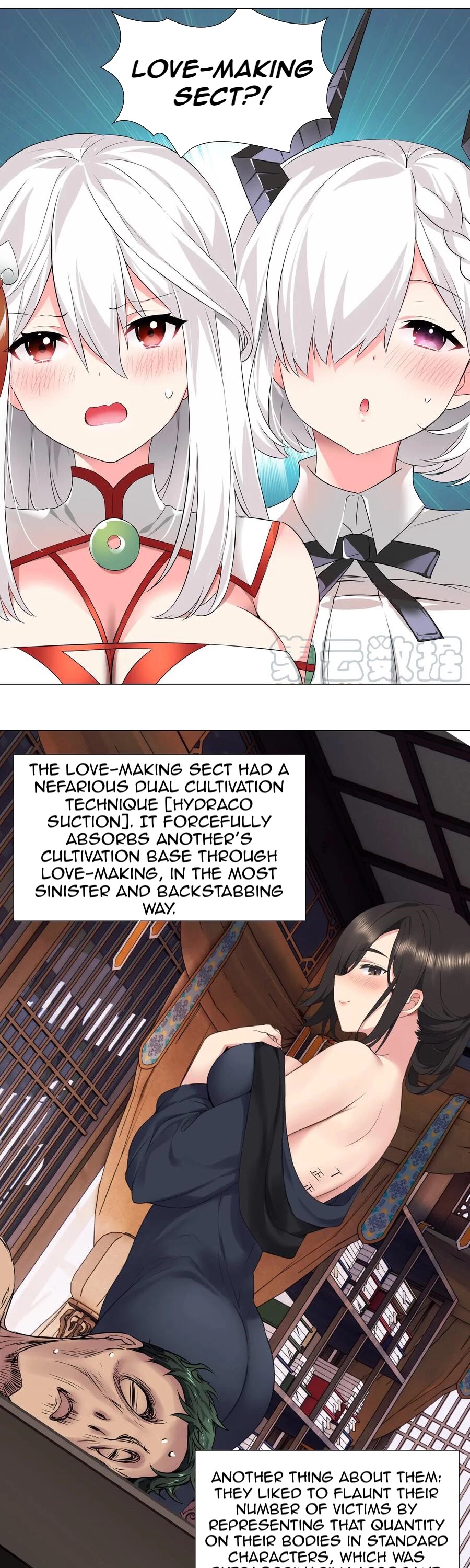 My Harem Grew So Large, I Was Forced to Ascend Chapter 20 page 12 - Chapter 20: Dual Cultivation?
