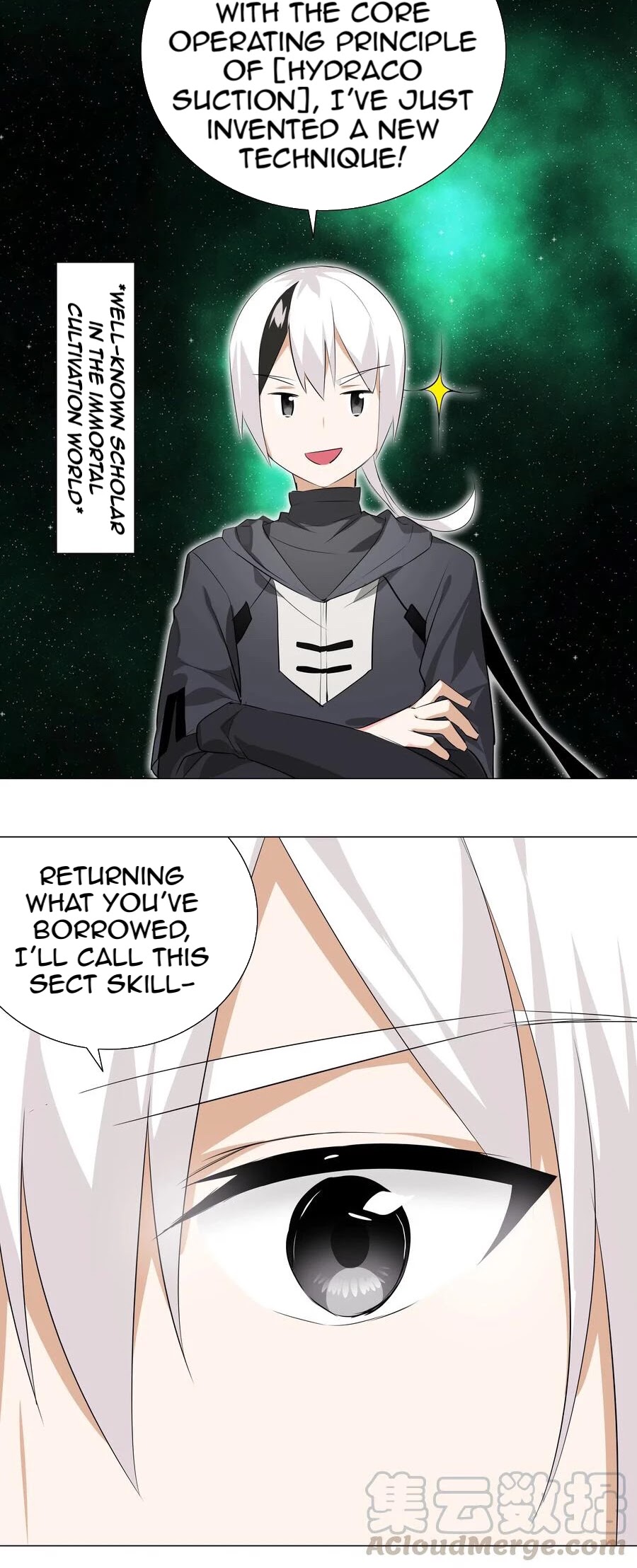 My Harem Grew So Large, I Was Forced to Ascend Chapter 20 page 15 - Chapter 20: Dual Cultivation?