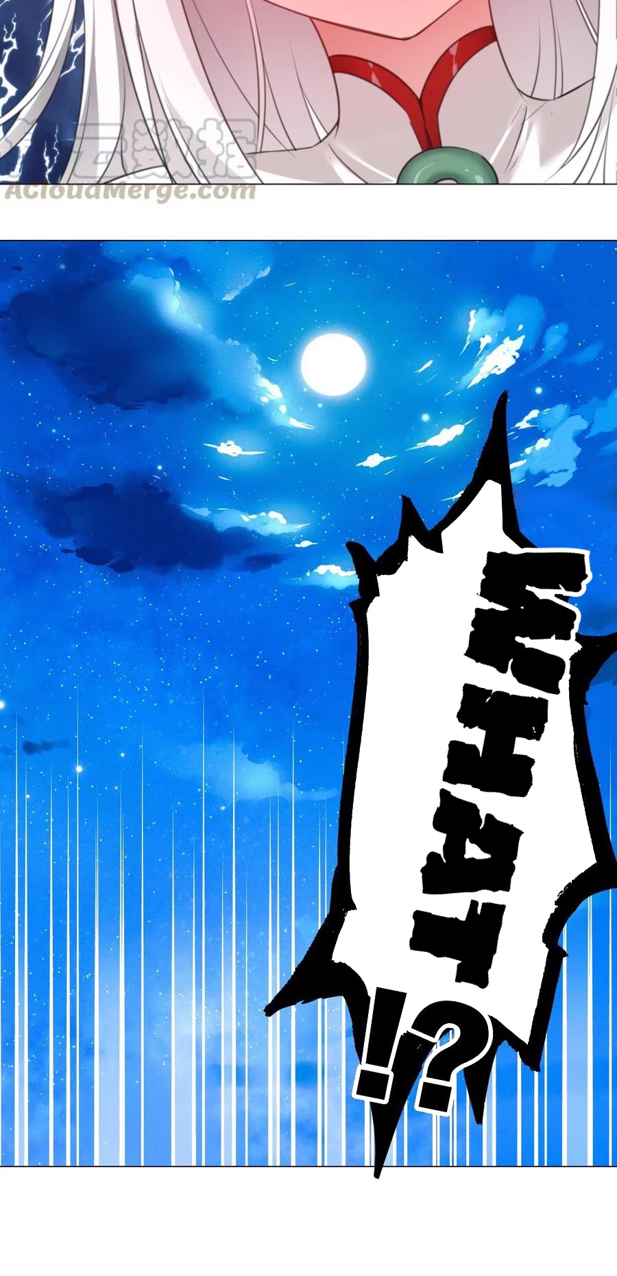 My Harem Grew So Large, I Was Forced to Ascend Chapter 20 page 19 - Chapter 20: Dual Cultivation?