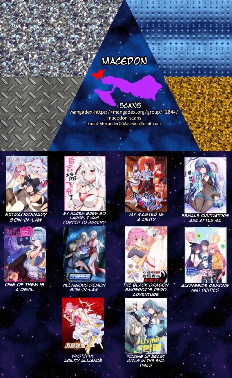 My Harem Grew So Large, I Was Forced to Ascend Chapter 20 page 20 - Chapter 20: Dual Cultivation?