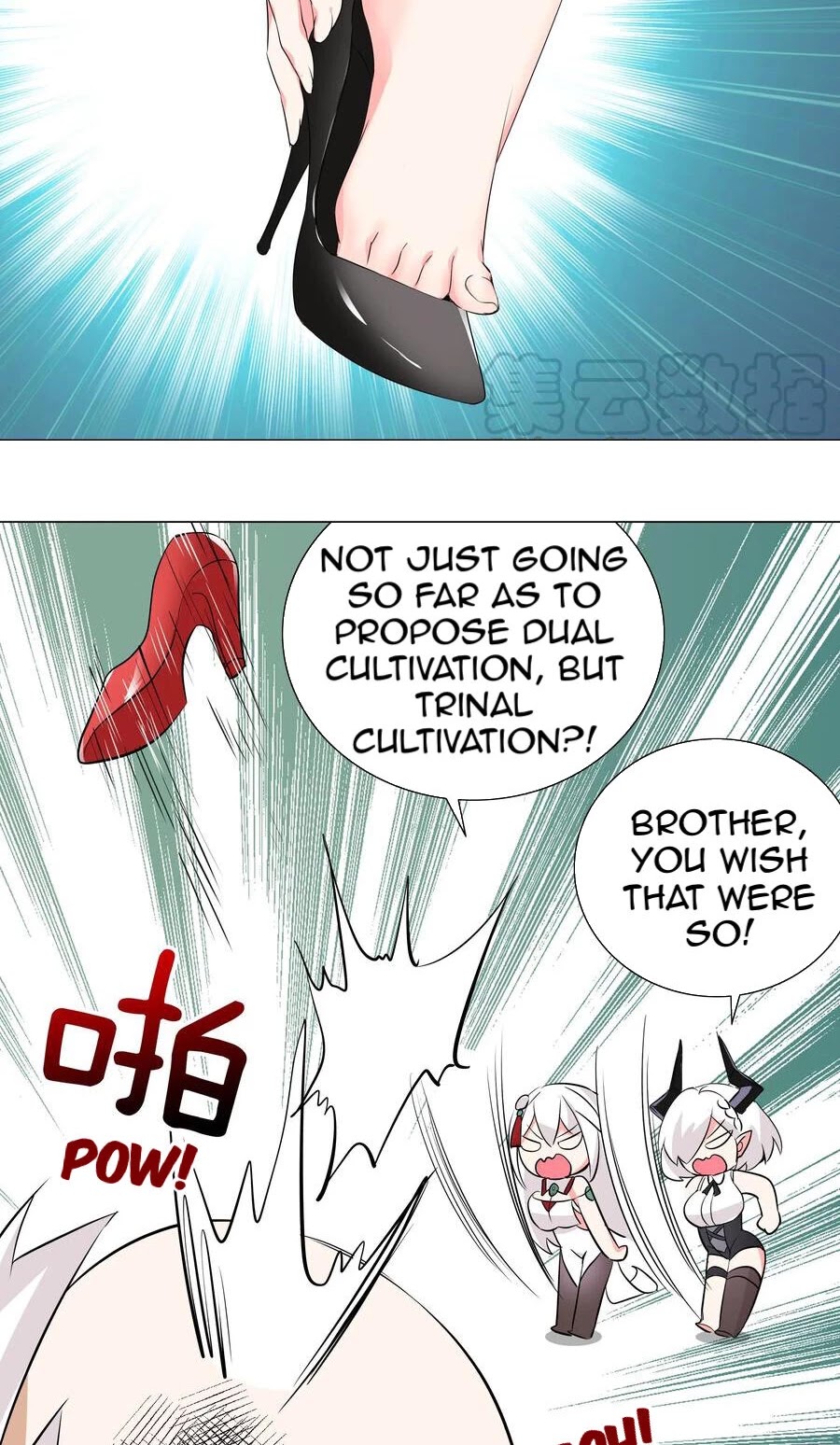 My Harem Grew So Large, I Was Forced to Ascend Chapter 22 page 3 - Chapter 22: Then Trinal Cultivation It Is!