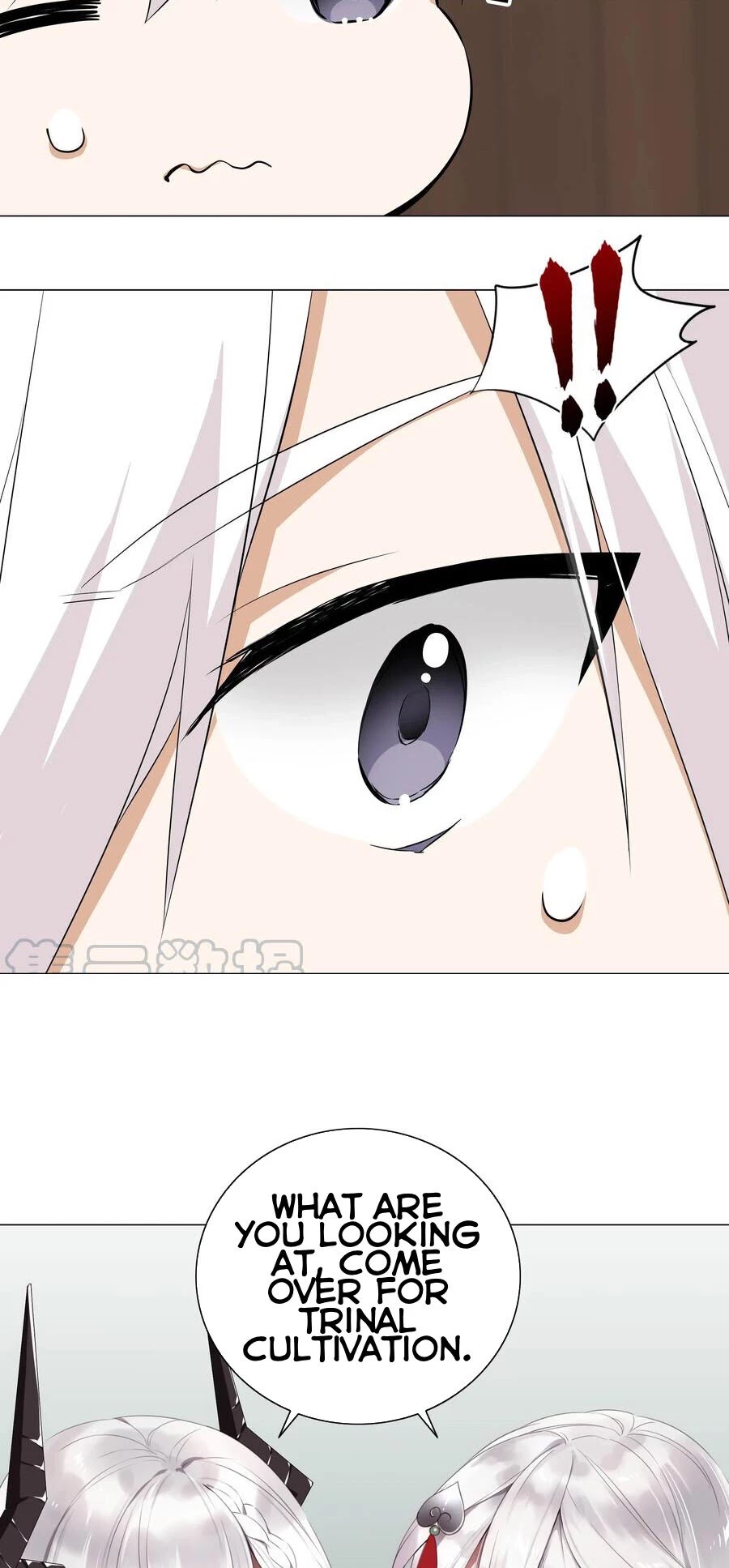 My Harem Grew So Large, I Was Forced to Ascend Chapter 22 page 30 - Chapter 22: Then Trinal Cultivation It Is!
