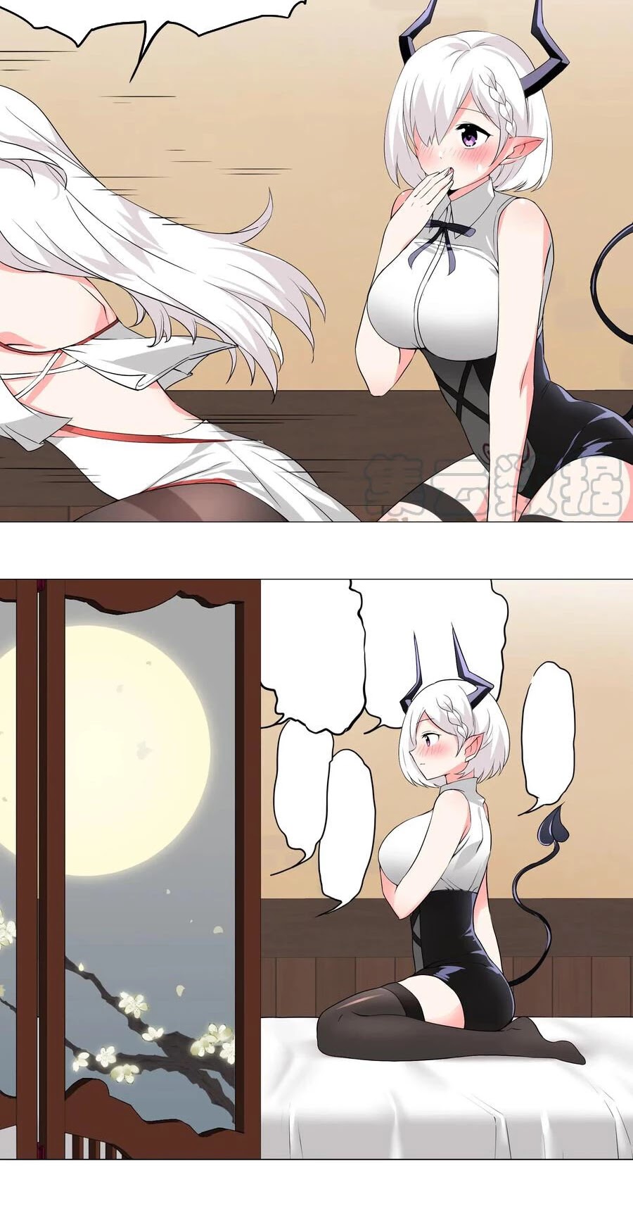 My Harem Grew So Large, I Was Forced to Ascend Chapter 23 page 15 - Chapter 23: Threesome??