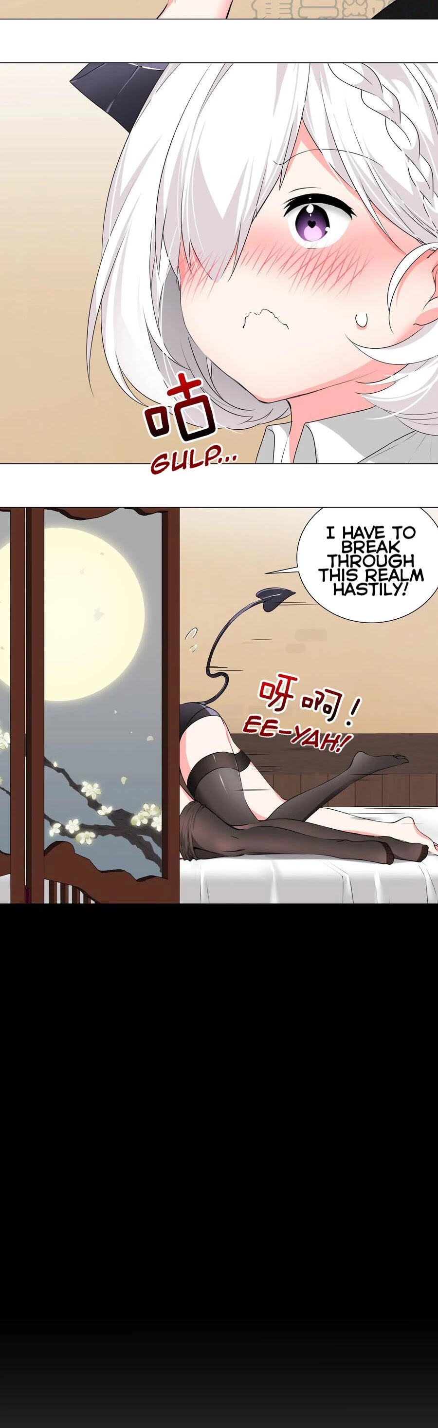 My Harem Grew So Large, I Was Forced to Ascend Chapter 23 page 18 - Chapter 23: Threesome??