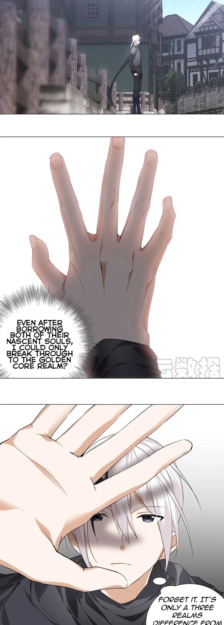 My Harem Grew So Large, I Was Forced to Ascend Chapter 23 page 21 - Chapter 23: Threesome??