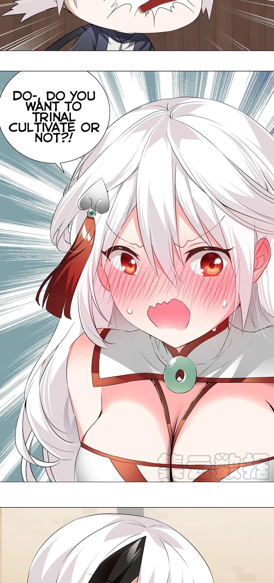 My Harem Grew So Large, I Was Forced to Ascend Chapter 23 page 7 - Chapter 23: Threesome??