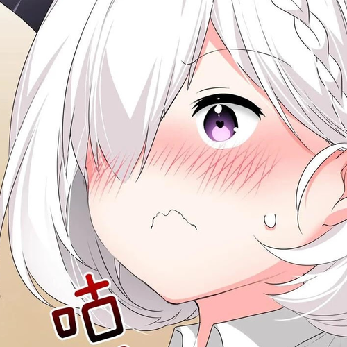 My Harem Grew So Large, I Was Forced to Ascend Chapter 23: Threesome?? cover