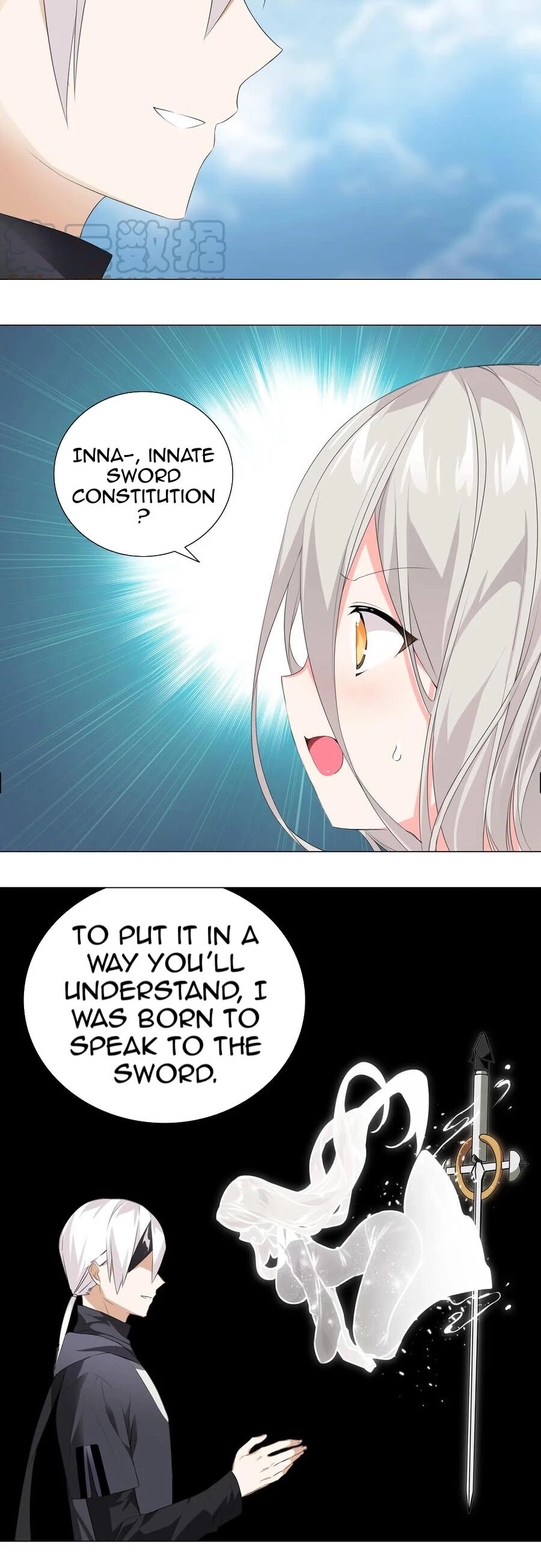 My Harem Grew So Large, I Was Forced to Ascend Chapter 24 page 12 - Chapter 24: This Is My Loss?