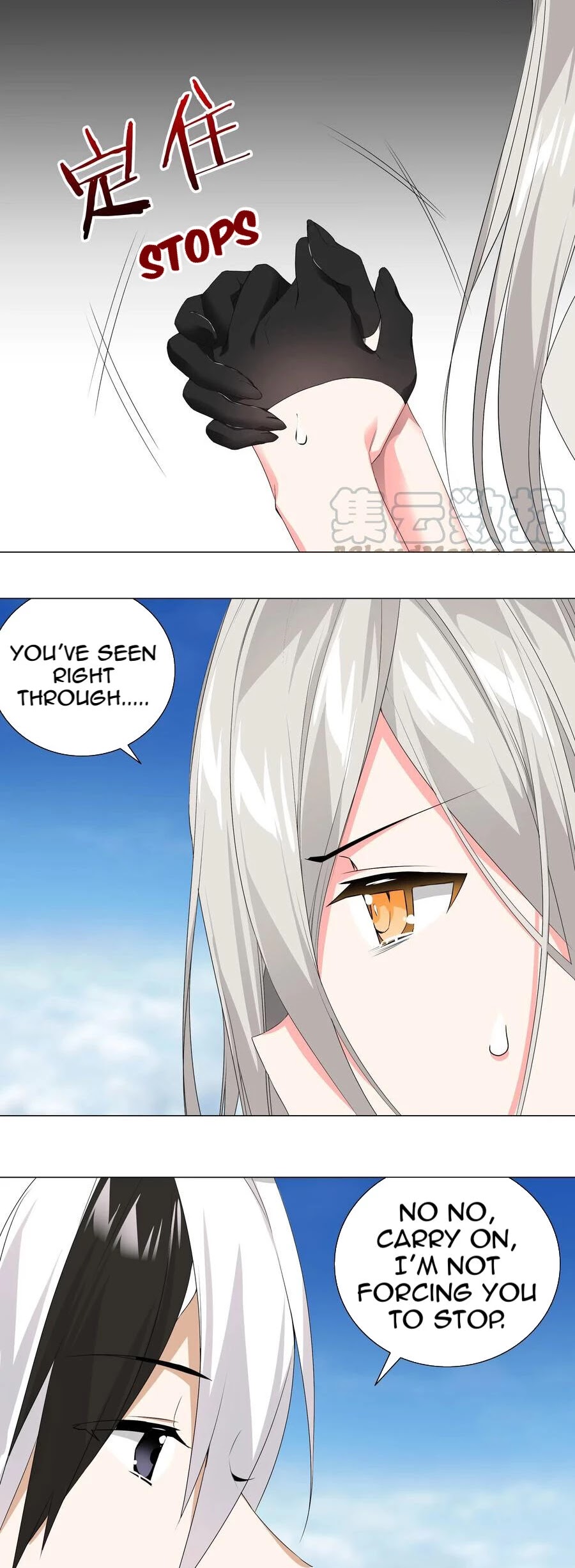My Harem Grew So Large, I Was Forced to Ascend Chapter 24 page 15 - Chapter 24: This Is My Loss?