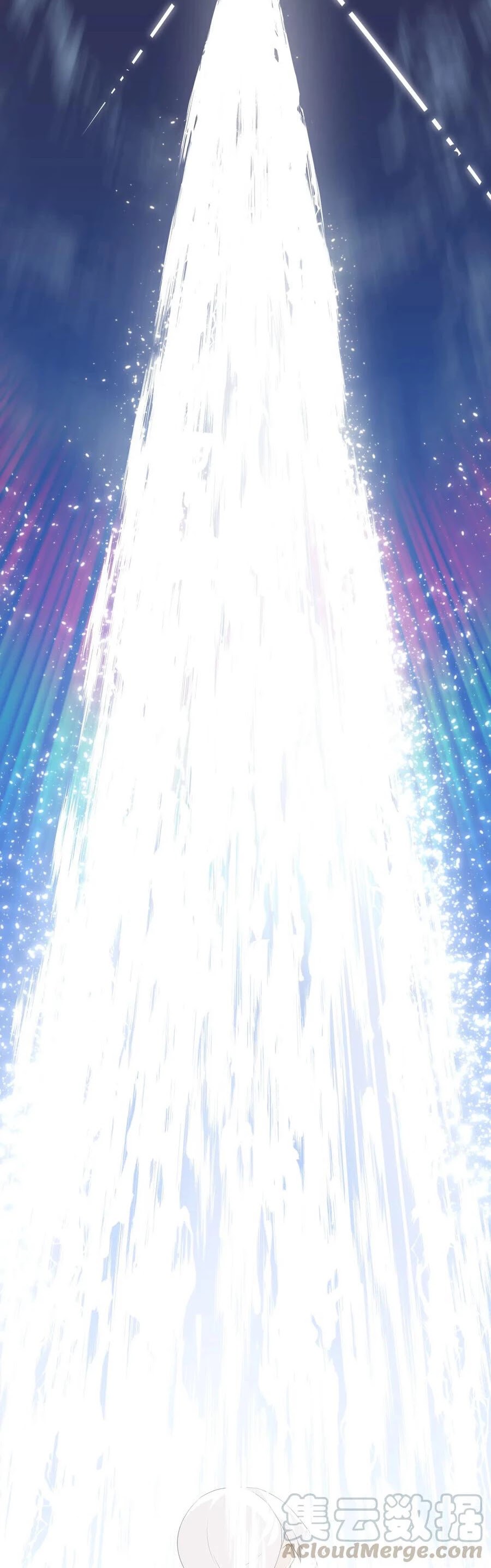My Harem Grew So Large, I Was Forced to Ascend Chapter 24 page 20 - Chapter 24: This Is My Loss?
