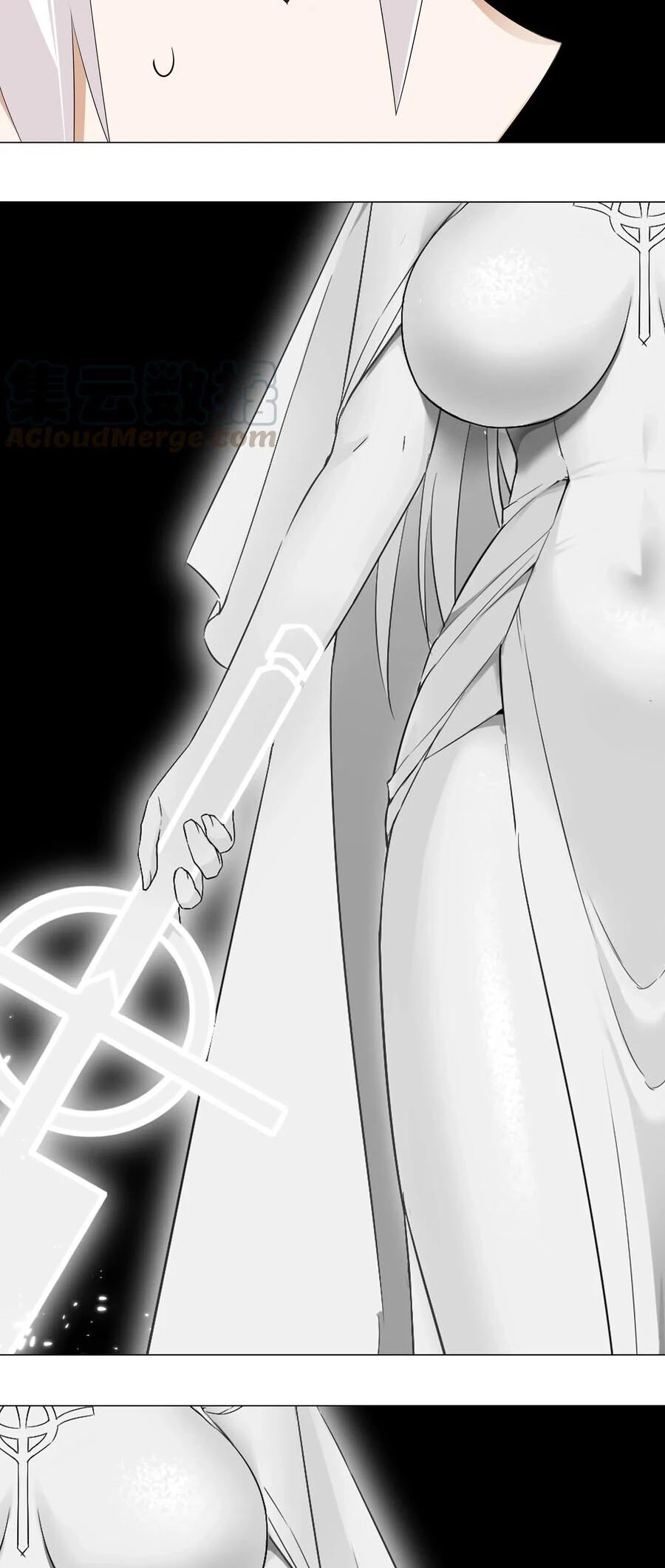 My Harem Grew So Large, I Was Forced to Ascend Chapter 24 page 23 - Chapter 24: This Is My Loss?