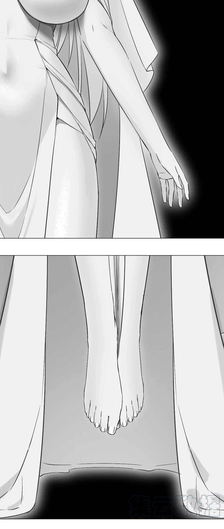 My Harem Grew So Large, I Was Forced to Ascend Chapter 24 page 24 - Chapter 24: This Is My Loss?