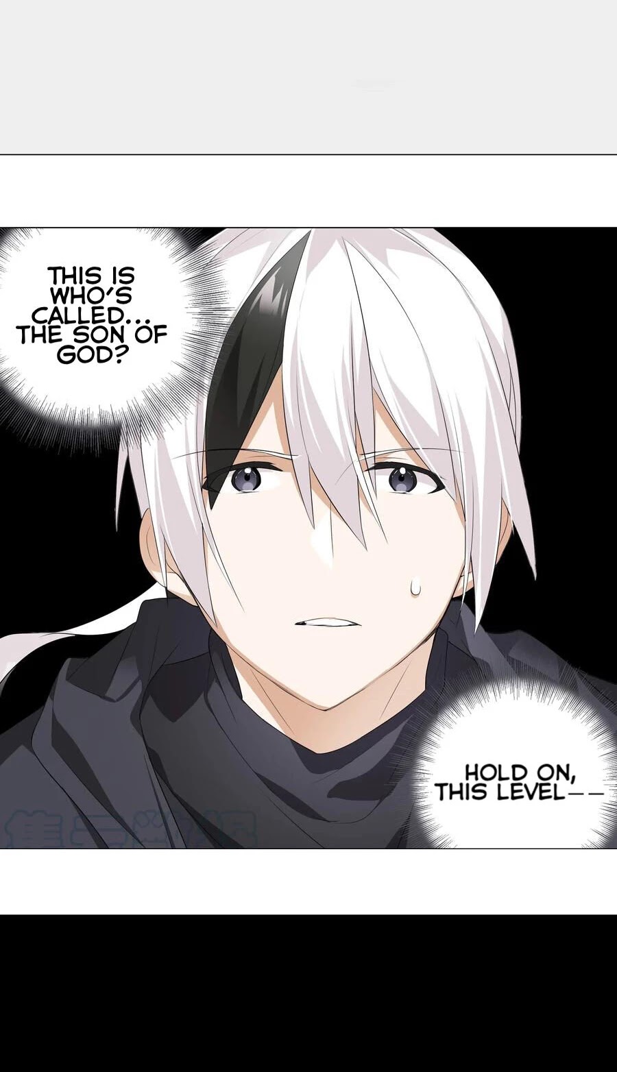 My Harem Grew So Large, I Was Forced to Ascend Chapter 24 page 26 - Chapter 24: This Is My Loss?