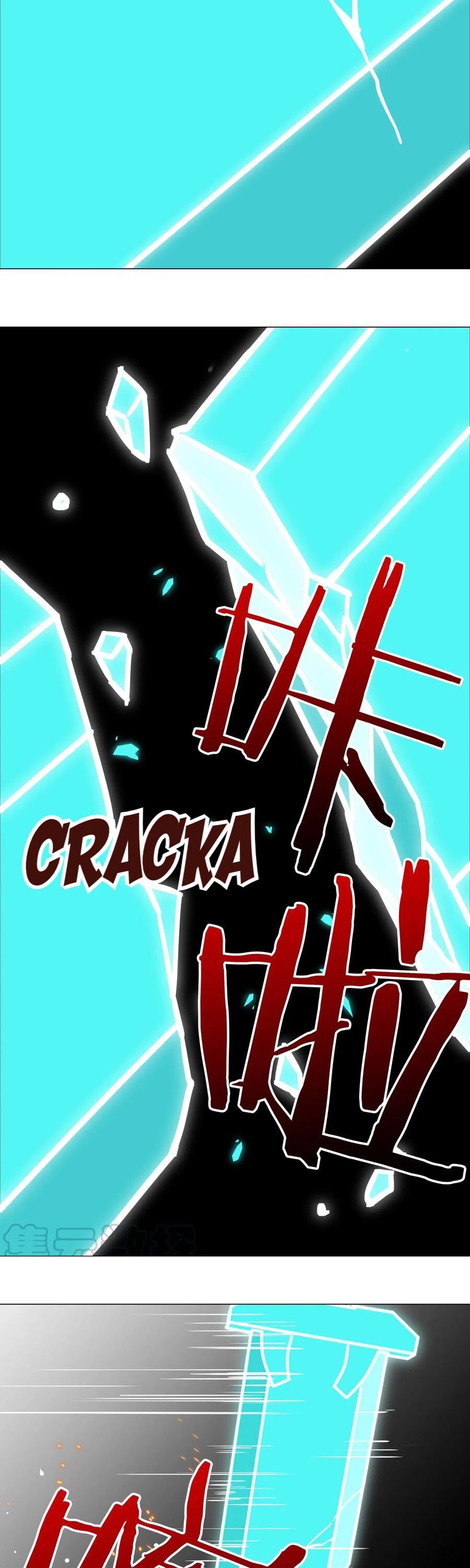 My Harem Grew So Large, I Was Forced to Ascend Chapter 25 page 14 - Chapter 25: The Just Receive My Sword