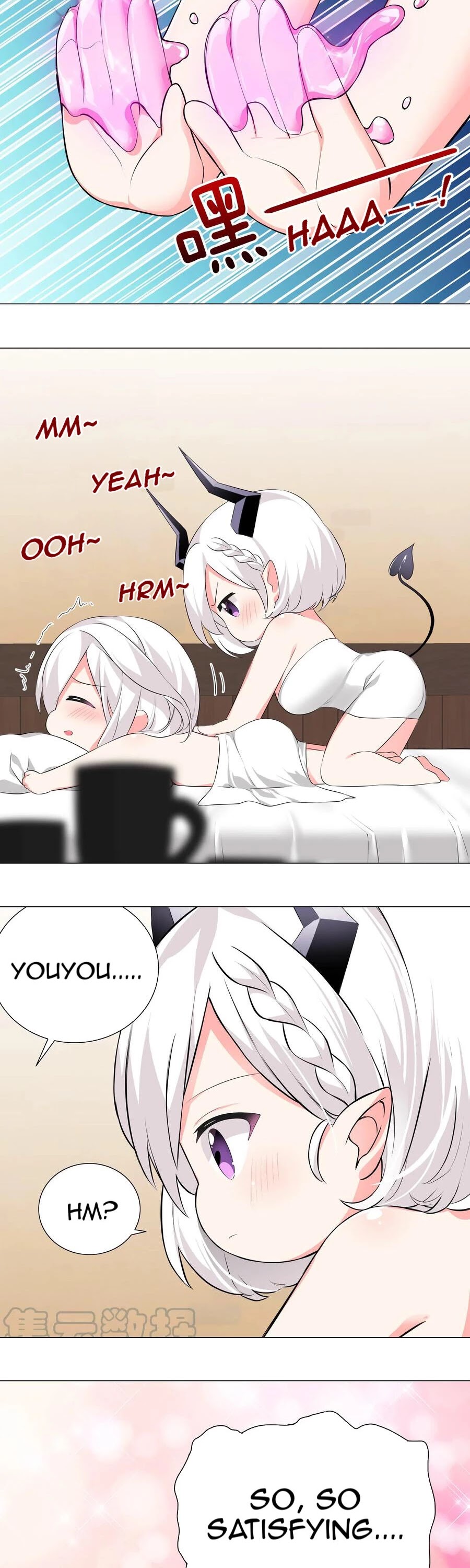 My Harem Grew So Large, I Was Forced to Ascend Chapter 25 page 2 - Chapter 25: The Just Receive My Sword
