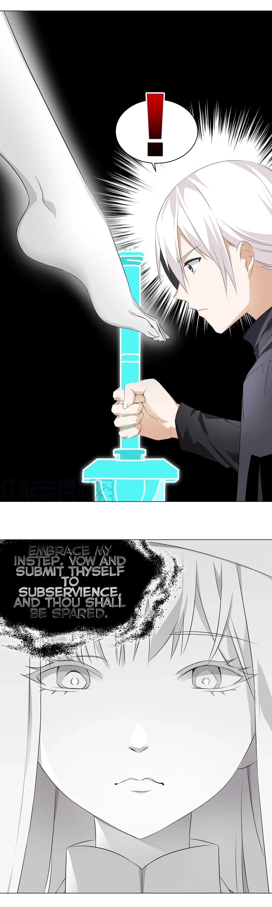 My Harem Grew So Large, I Was Forced to Ascend Chapter 25 page 21 - Chapter 25: The Just Receive My Sword