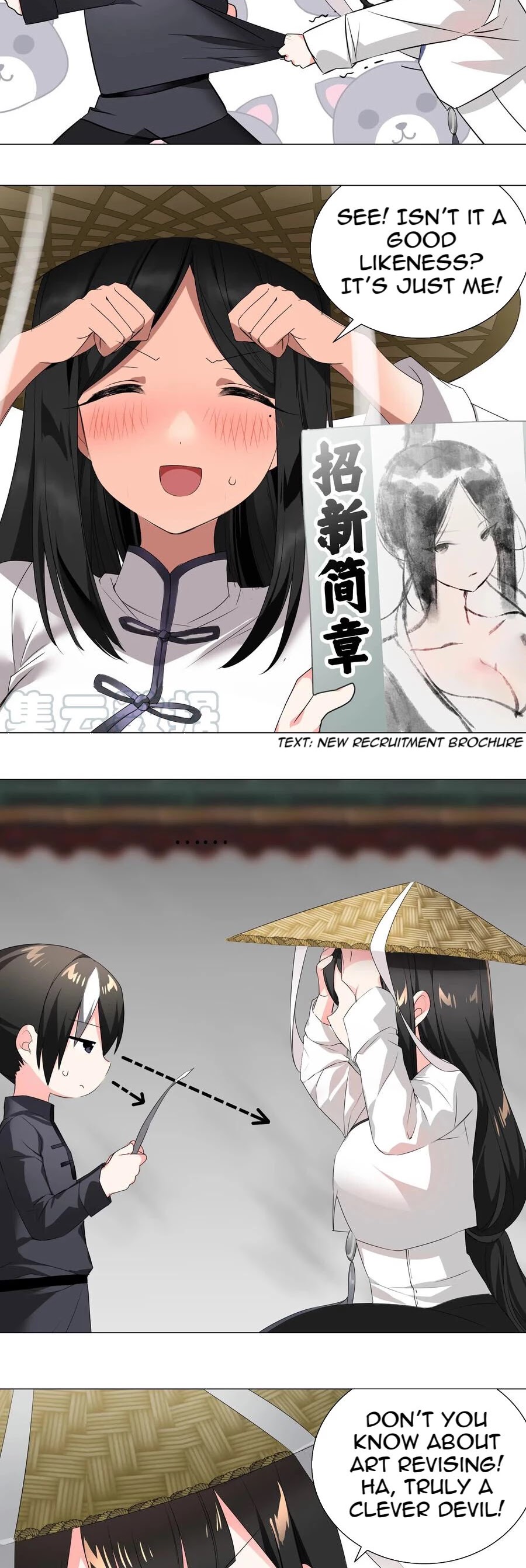 My Harem Grew So Large, I Was Forced to Ascend Chapter 25 page 31 - Chapter 25: The Just Receive My Sword
