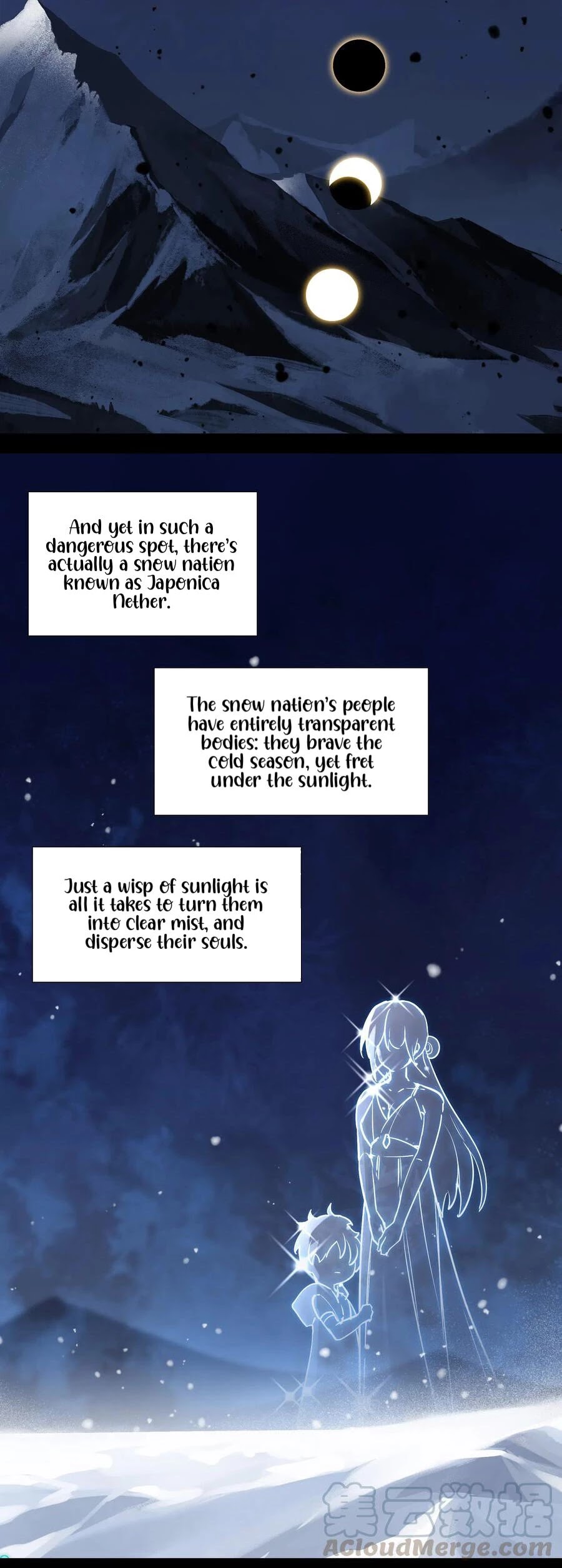 My Harem Grew So Large, I Was Forced to Ascend Chapter 25 page 36 - Chapter 25: The Just Receive My Sword