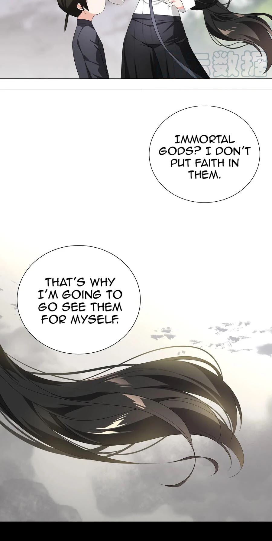 My Harem Grew So Large, I Was Forced to Ascend Chapter 25 page 44 - Chapter 25: The Just Receive My Sword