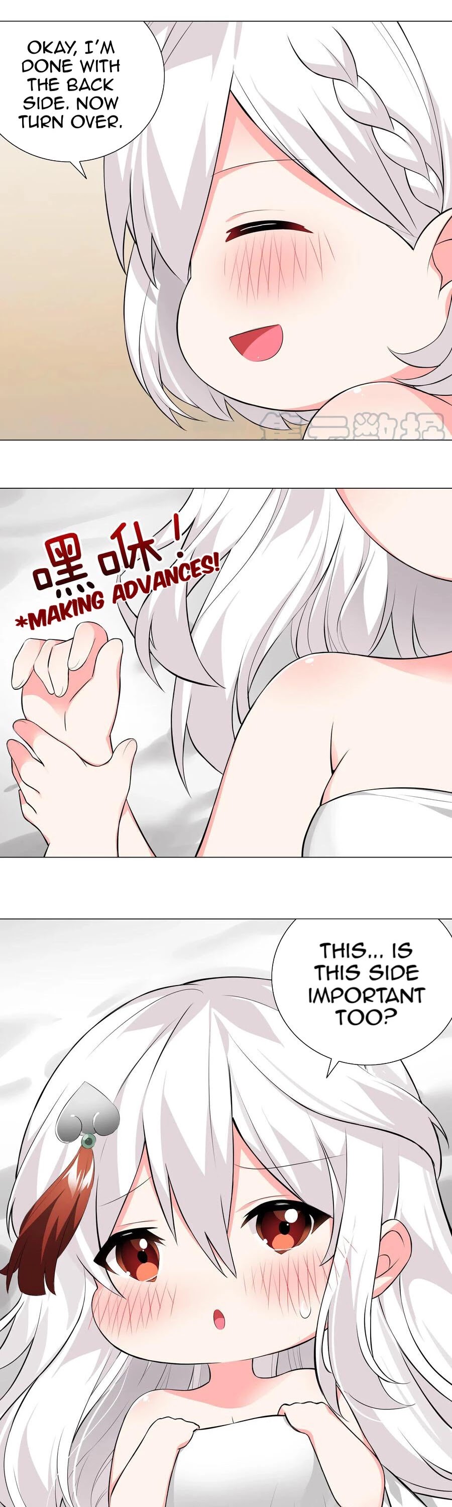 My Harem Grew So Large, I Was Forced to Ascend Chapter 25 page 5 - Chapter 25: The Just Receive My Sword