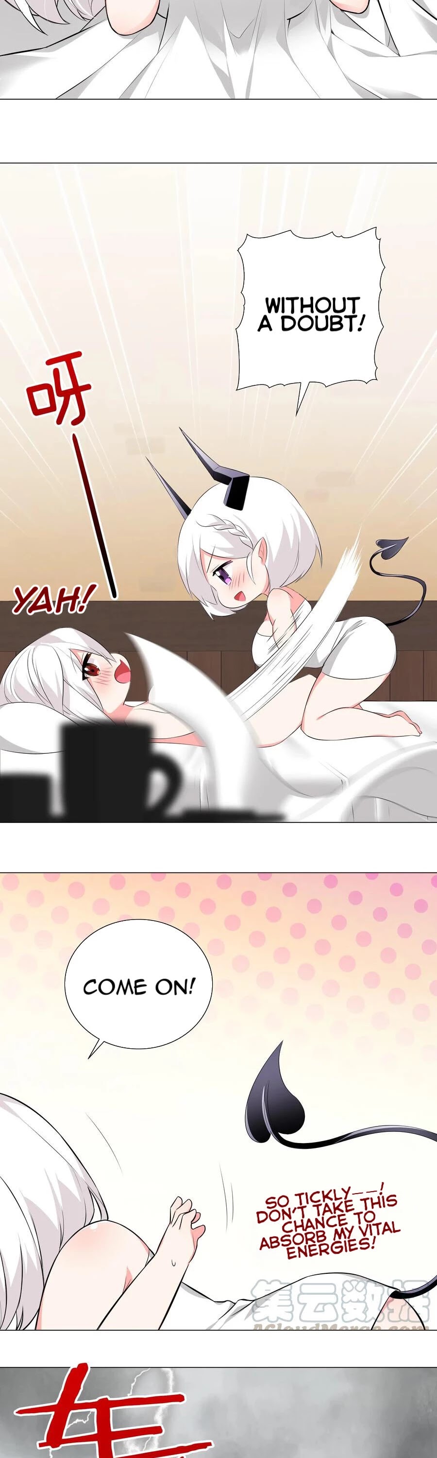 My Harem Grew So Large, I Was Forced to Ascend Chapter 25 page 6 - Chapter 25: The Just Receive My Sword