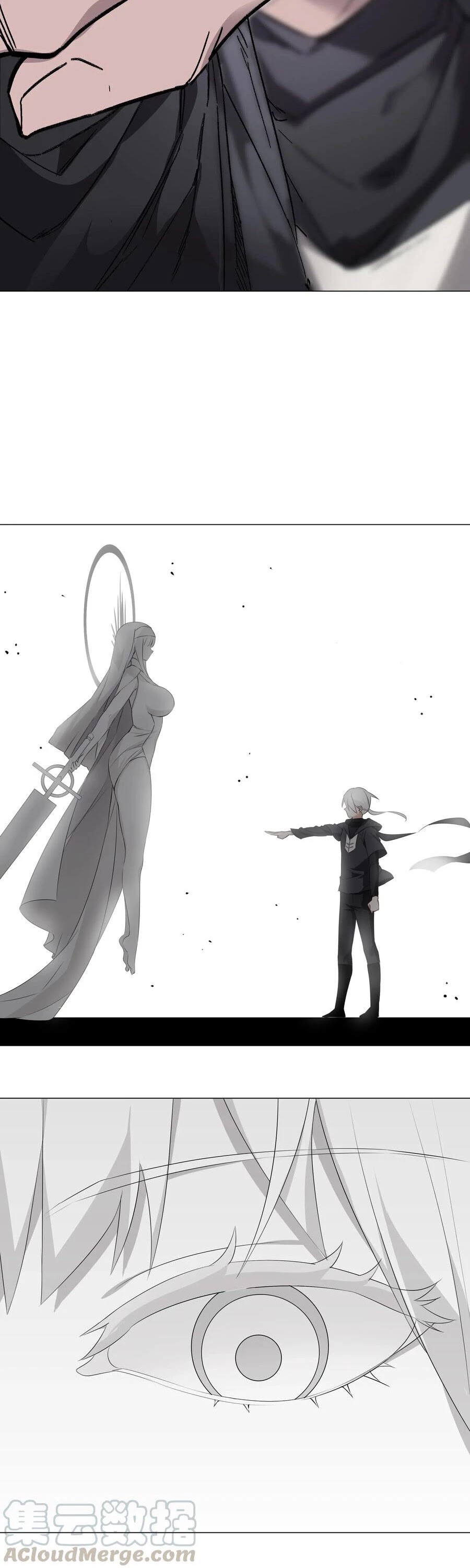 My Harem Grew So Large, I Was Forced to Ascend Chapter 26 page 2 - Chapter 26: No Need To Change Your Name