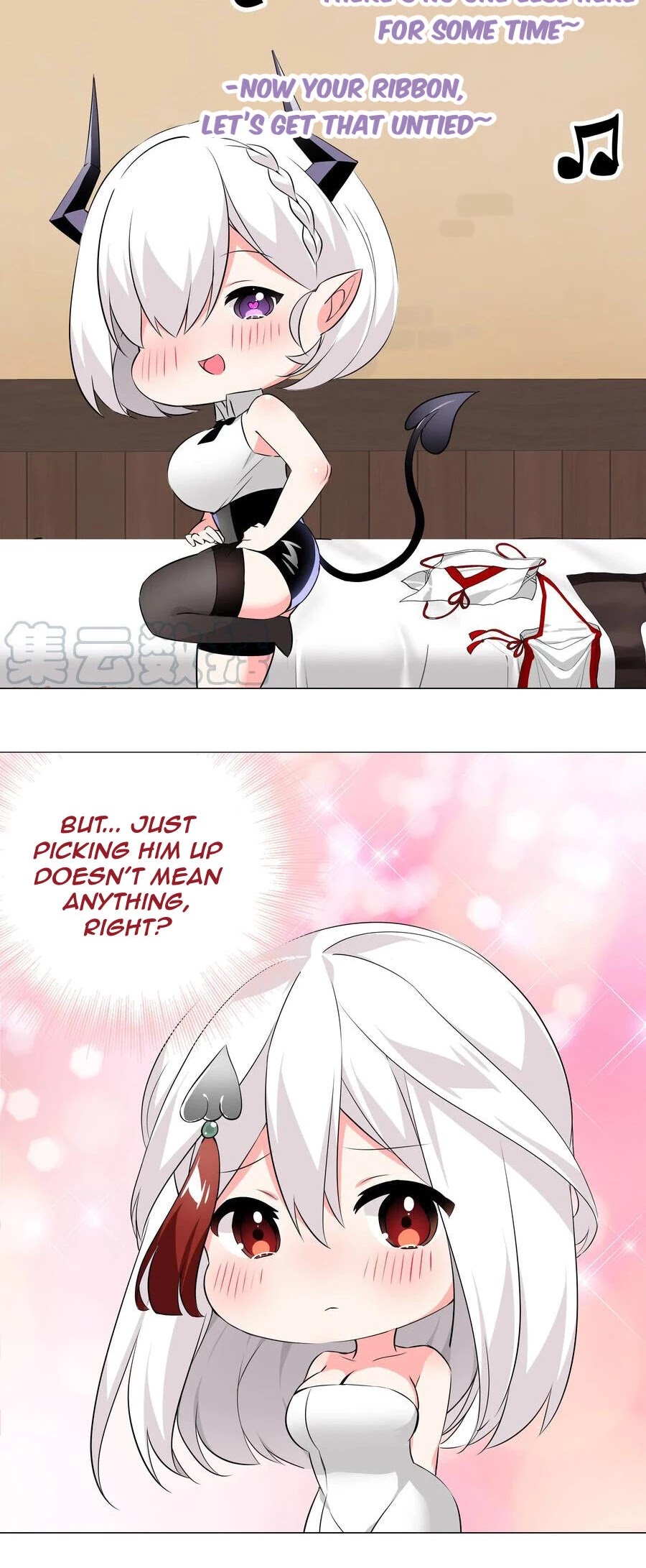 My Harem Grew So Large, I Was Forced to Ascend Chapter 26 page 20 - Chapter 26: No Need To Change Your Name