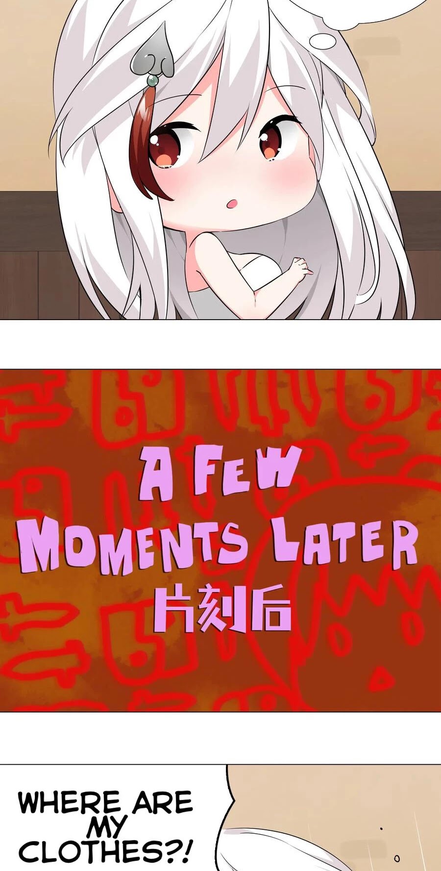 My Harem Grew So Large, I Was Forced to Ascend Chapter 26 page 23 - Chapter 26: No Need To Change Your Name