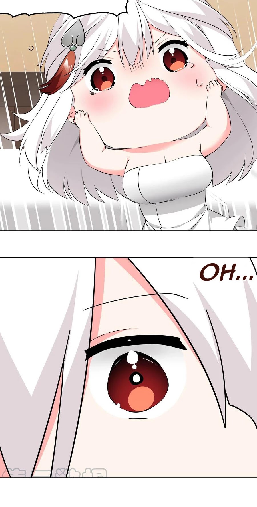 My Harem Grew So Large, I Was Forced to Ascend Chapter 26 page 24 - Chapter 26: No Need To Change Your Name