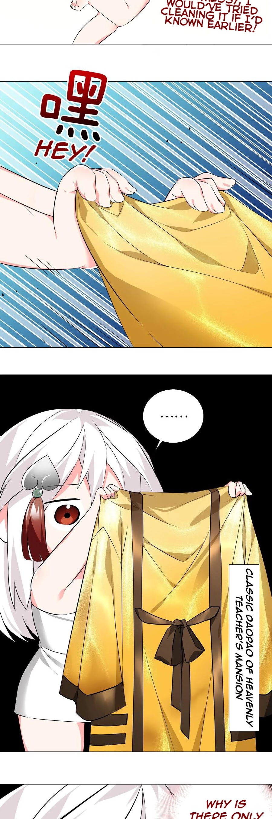 My Harem Grew So Large, I Was Forced to Ascend Chapter 26 page 26 - Chapter 26: No Need To Change Your Name