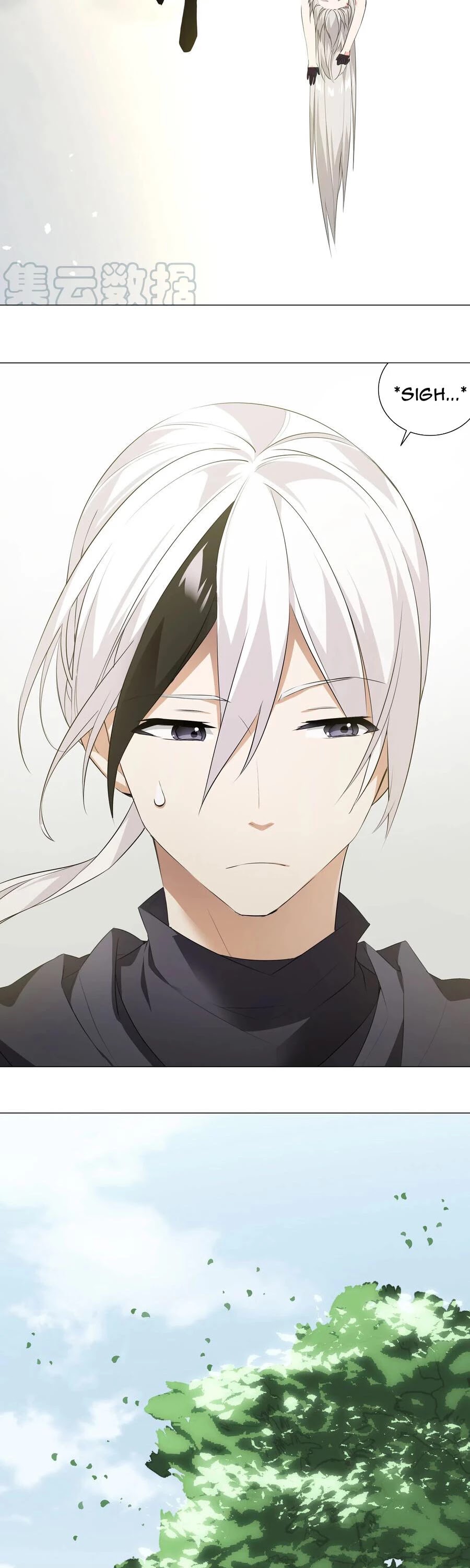 My Harem Grew So Large, I Was Forced to Ascend Chapter 26 page 29 - Chapter 26: No Need To Change Your Name
