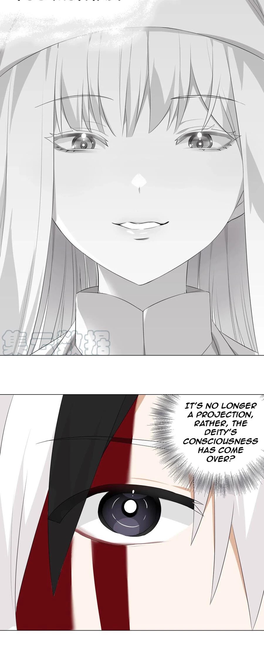 My Harem Grew So Large, I Was Forced to Ascend Chapter 26 page 4 - Chapter 26: No Need To Change Your Name