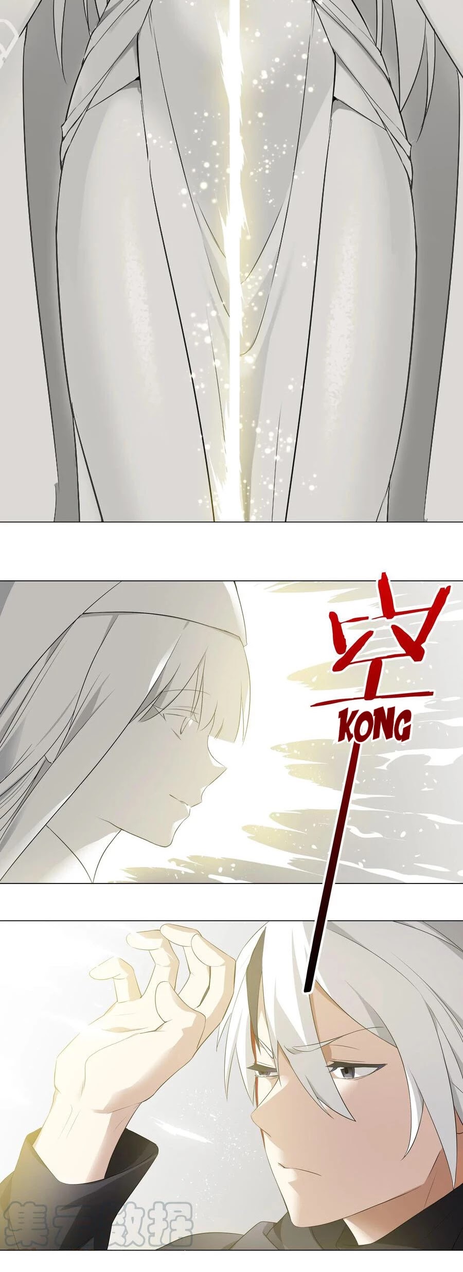 My Harem Grew So Large, I Was Forced to Ascend Chapter 26 page 8 - Chapter 26: No Need To Change Your Name
