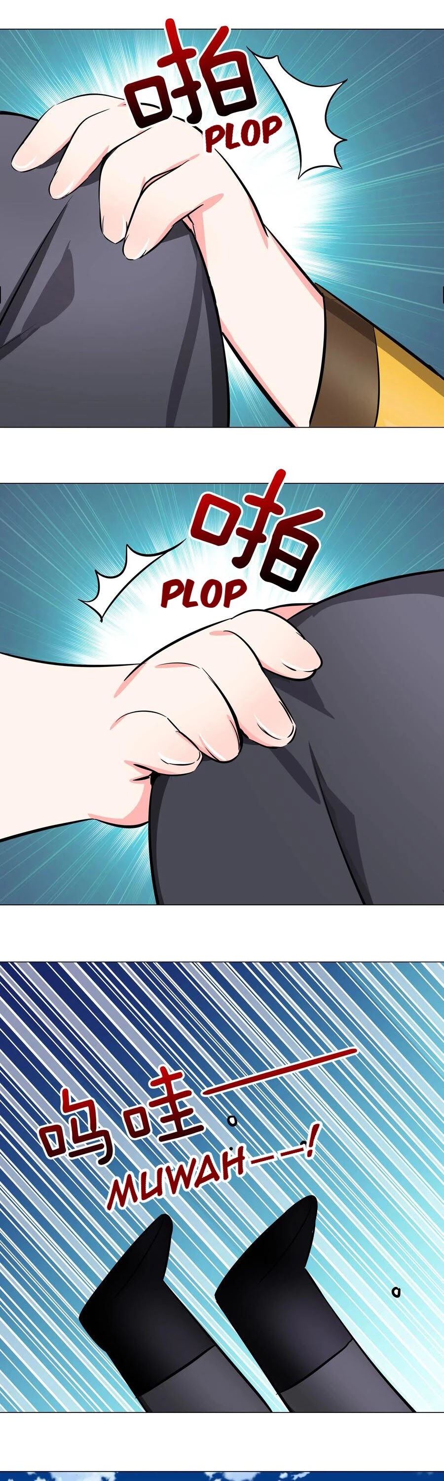 My Harem Grew So Large, I Was Forced to Ascend Chapter 27 page 49 - Chapter 27: One Day, One Night, Return The Cultivation Bases