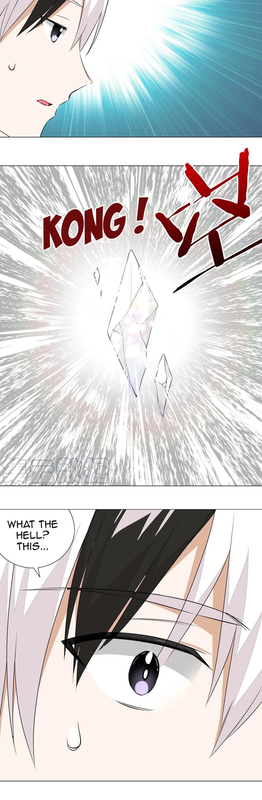 My Harem Grew So Large, I Was Forced to Ascend Chapter 28 page 22 - Chapter 28: Lord Hero Enters The Battle