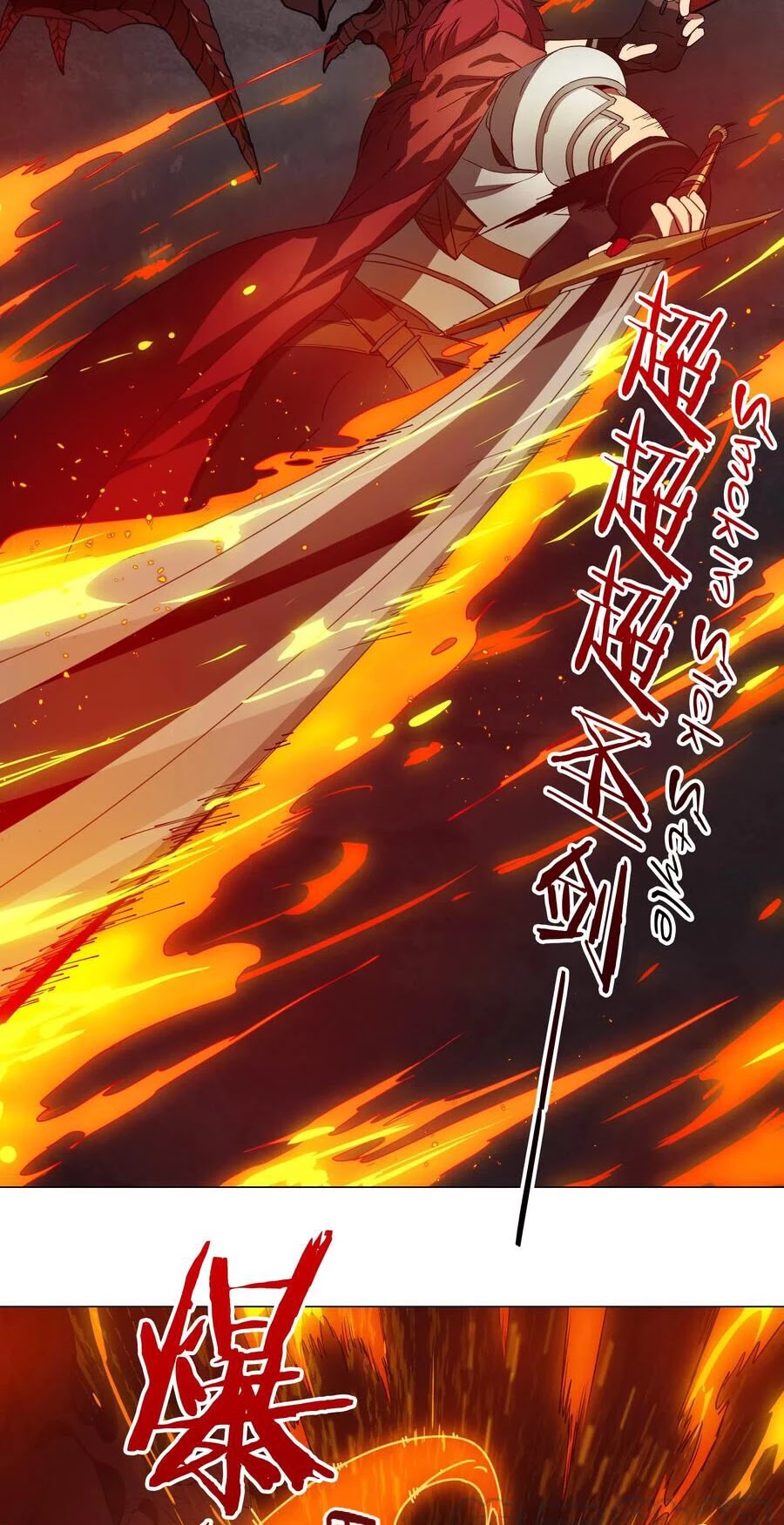 My Harem Grew So Large, I Was Forced to Ascend Chapter 28 page 7 - Chapter 28: Lord Hero Enters The Battle