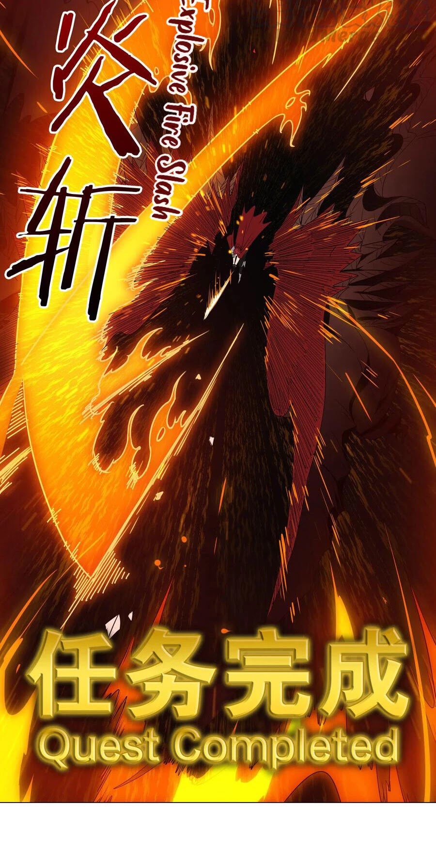 My Harem Grew So Large, I Was Forced to Ascend Chapter 28 page 8 - Chapter 28: Lord Hero Enters The Battle